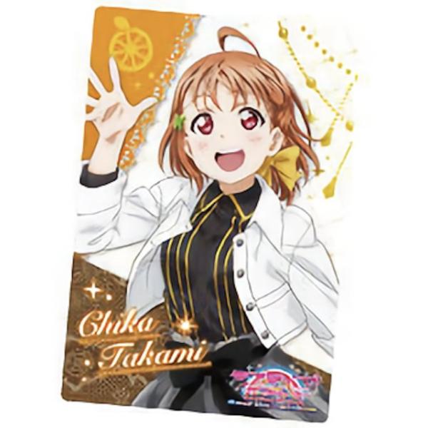 高海千歌　プロモ　4枚セット 70726f647563742f6c6c6f63677370