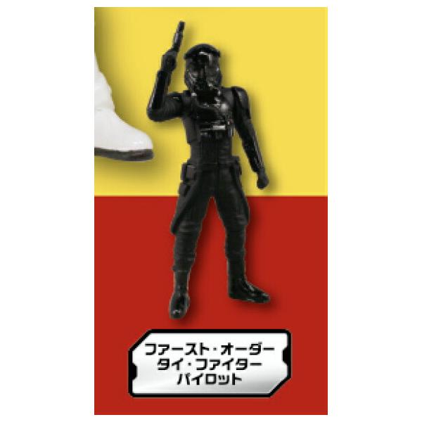 ファースト・オーダー タイ・ファイターパイロット】 スター ファースト・オーダー タイ・ファイターパイロット】 スター
