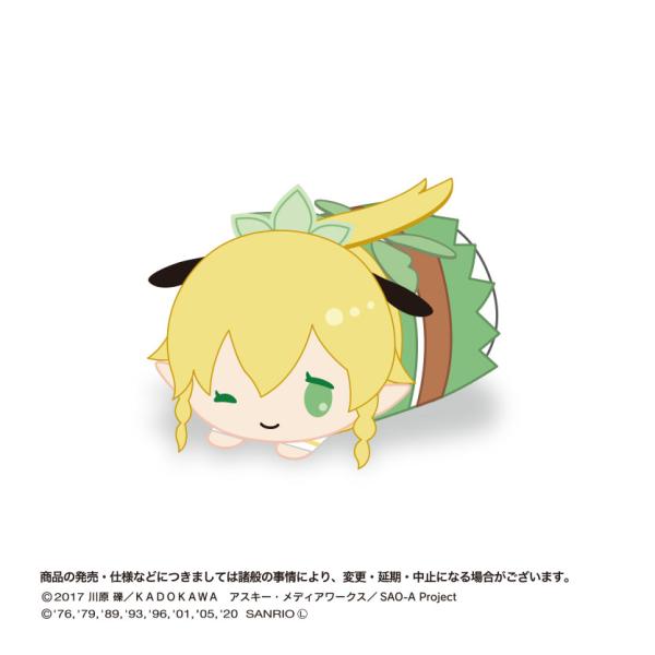 リーファ×ポチャッコ】 ソードアート・オンライン×サンリオ