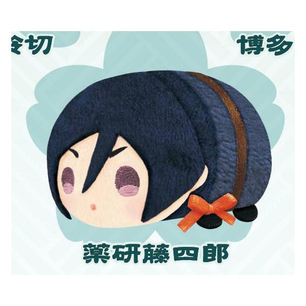 lead-netstore_292008s462tkt9