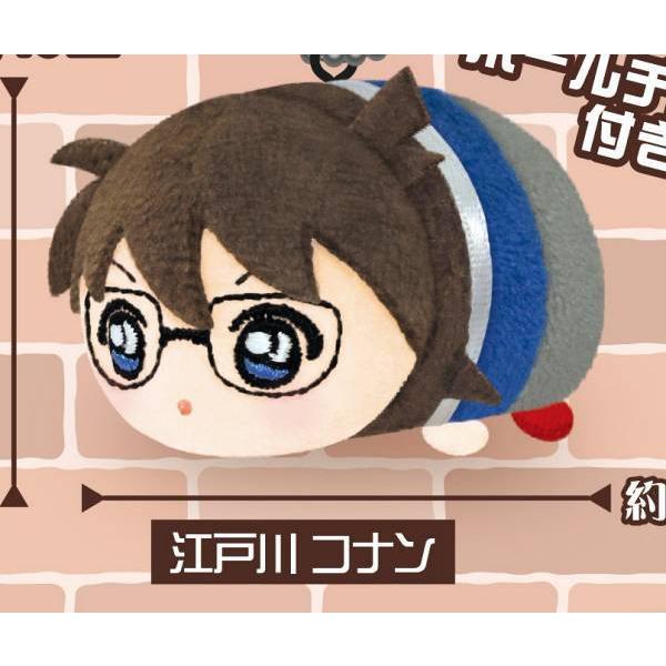 江戸川コナン】 もちもちマスコットミニ 名探偵コナン : トレカ