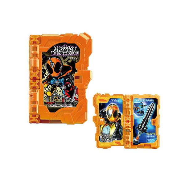 ゴーストライダー ゴースト偉人録ワンダーライドブック】 仮面ライダーセイバー