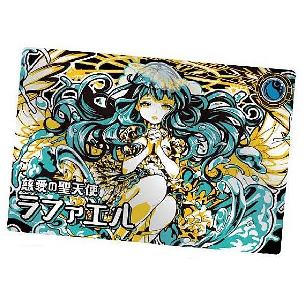 3-14 ラファエル (BR ブラックレア) 】 モンスターストライク モンスト 