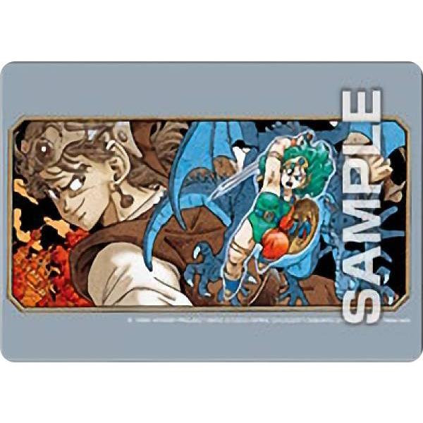 導かれし者たち ドラゴンクエストIV トレカ