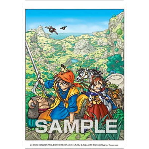 ドラゴンクエストVIII 空と海と大地と呪われし姫君】 ドラゴンクエスト