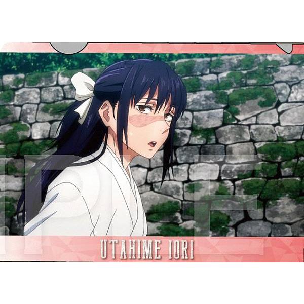 庵歌姫 アニメシーンver 呪術廻戦 ミニクリアファイル 2923s190jjt14 トレカショップ Lead 通販 Yahoo ショッピング