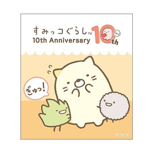 lead-netstore_292203s380sgt5