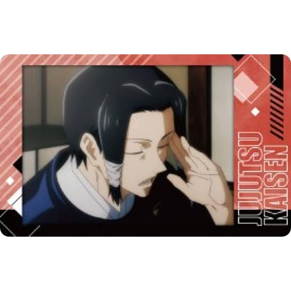 呪術廻戦　DVDブルーレイ特典　ブロマイド　ポストカードイラストカード　加茂憲紀 BD / DVD｜TVアニメ「呪術廻戦」公式サイト