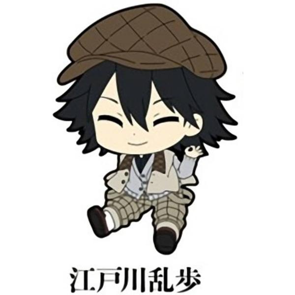 映画 文豪ストレイドッグス BEAST ぺたん娘 缶バッジ 江戸川乱歩 映画 文豪ストレイドッグス BEAST ぺたん娘 缶バッジ 江戸川乱歩 文