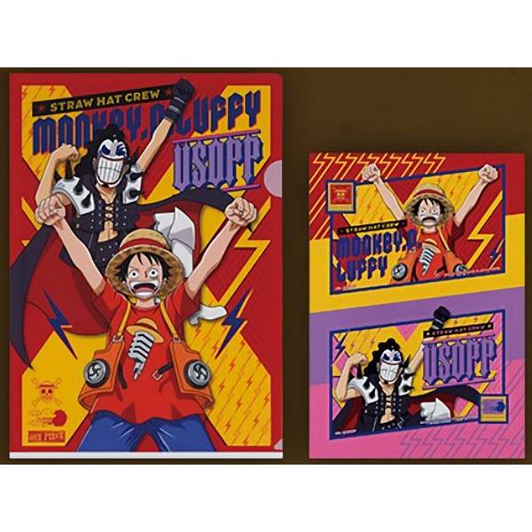 H賞 ルフィ＆ウソップ(クリアファイル＆ステッカーセット) 】一番くじ