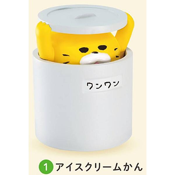 【アイスクリームかん】ノラネコぐんだん ミニチュアフィギュア 第3弾