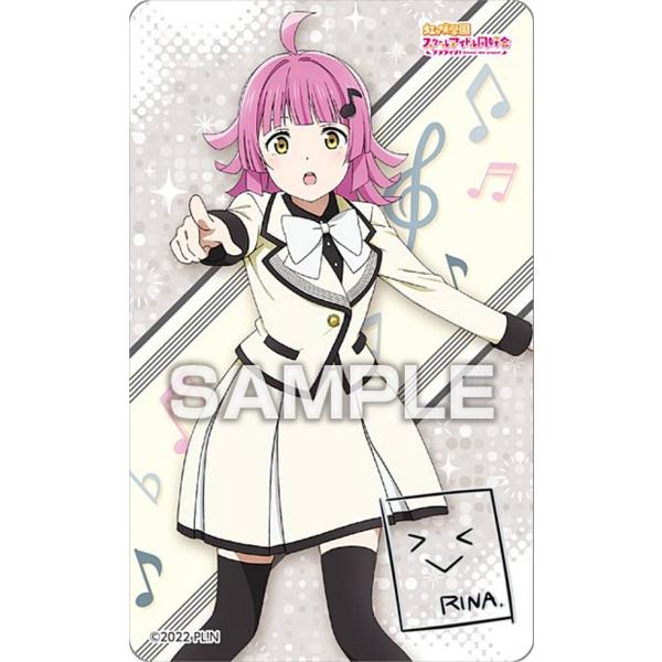 lead-netstore_292303s57lvk24