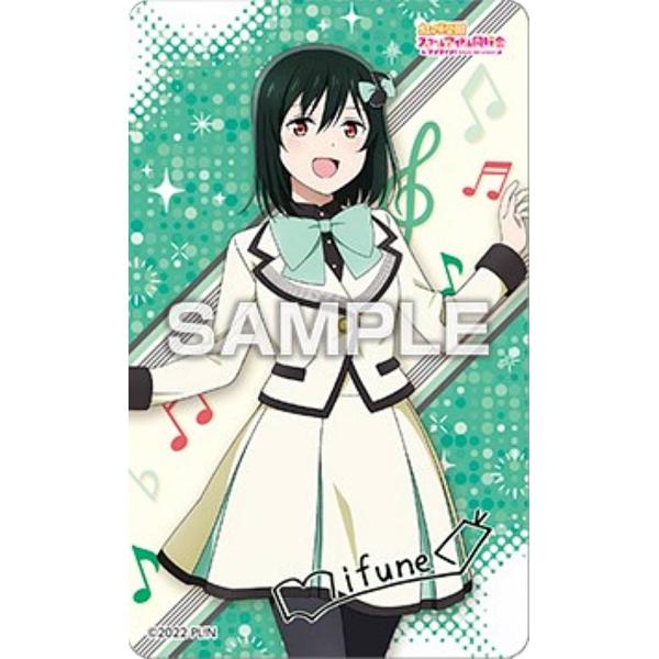【三船栞子(Future Parade ver)】ラブライブ!虹ヶ咲学園スクールアイドル同好会 デコステッカー4 ※ステッカーのみ