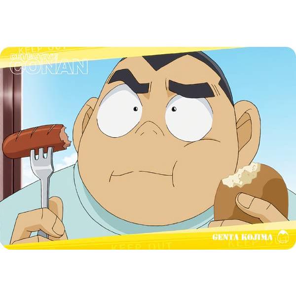 14.小嶋元太 (キャラクターカード)】 イタジャガ 名探偵コナン 