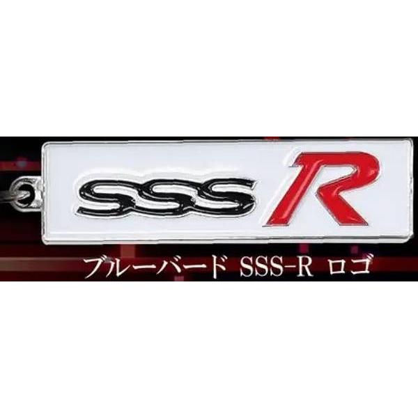 ブルーバードSSS-Rロゴ】NISMO ロゴ メタルキーホルダー ブルーバードSSS-Rロゴ】NISMO ロゴ メタルキーホルダー