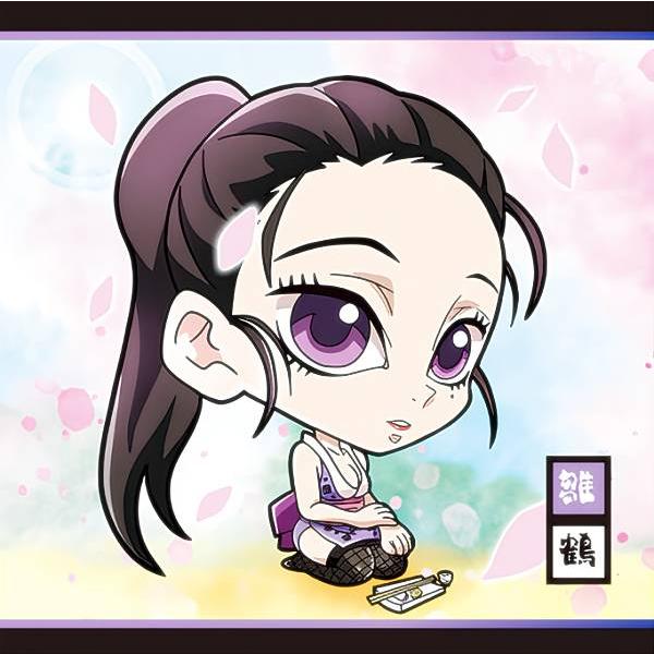 鬼滅9-14 雛鶴 (ノーマル) 】 にふぉるめーしょん 鬼滅の刃