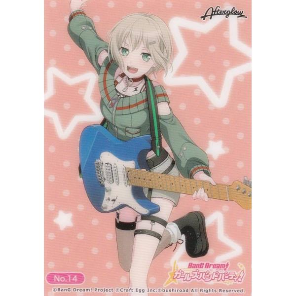 lead-netstore_292304s85bdt14