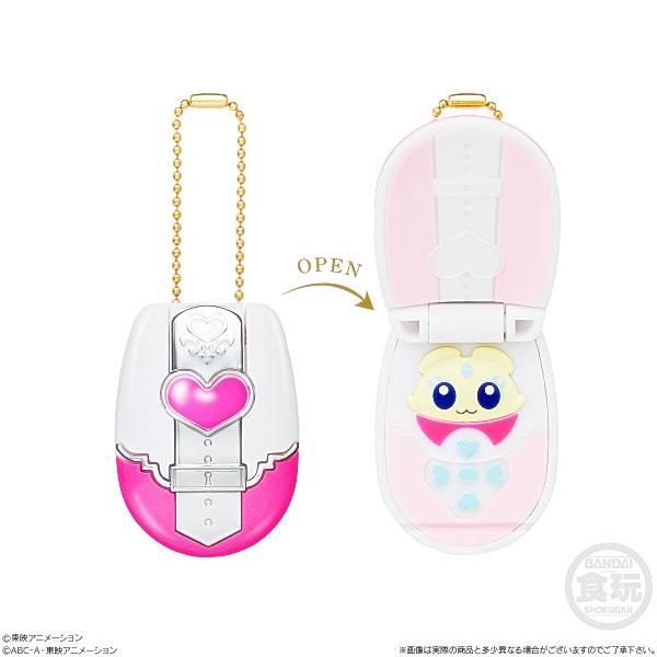 1.カードコミューン(キュアブラック)】 プリキュア ミニチャーム