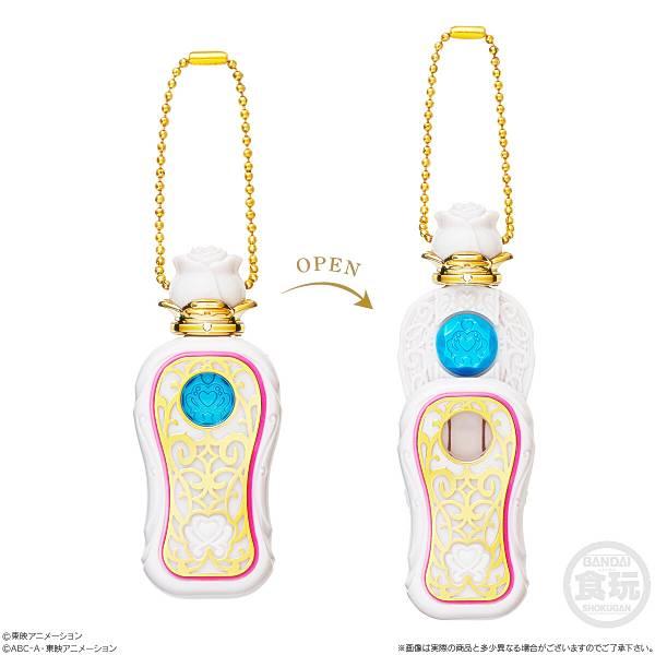 5.ココロパフューム(キュアマリン)】 プリキュア ミニチャーム MINI