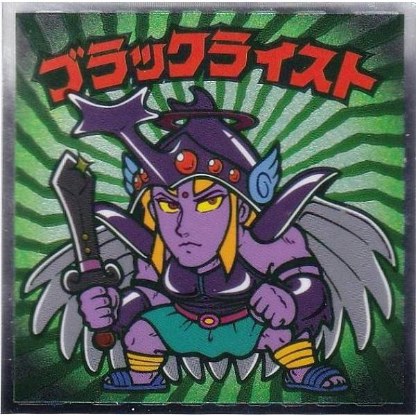 No.8 ブラックライスト】 天使が悪魔になっちゃったビックリマンチョコ