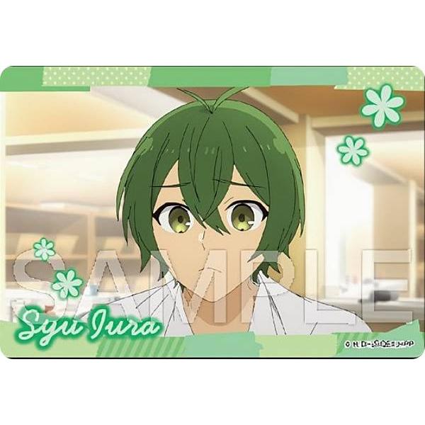 08.井浦秀 (N ノーマル)】ホリミヤ -piece- コレクターズカード
