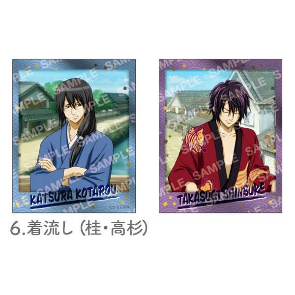 6.着流し（桂・高杉）/2枚セット】 銀魂 フォト風メタル