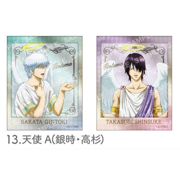 13.天使 A（銀時・高杉）/2枚セット】 銀魂 フォト風メタルステッカー
