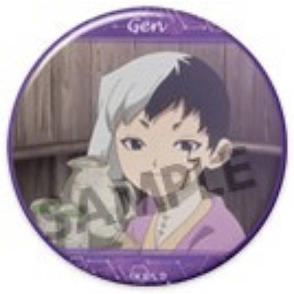 あさぎりゲン(A)】Dr.STONE 缶バッジコレクション : トレカショップ