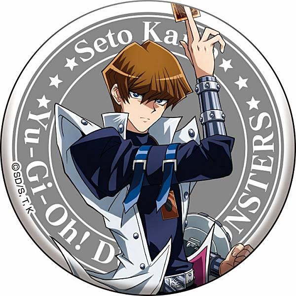遊戯王　デュエルモンスターズ　現世と追憶　海馬瀬人　缶バッジ　90点 海馬瀬人】遊☆戯☆王デュエルモンスターズ 描き下ろし缶バッジ