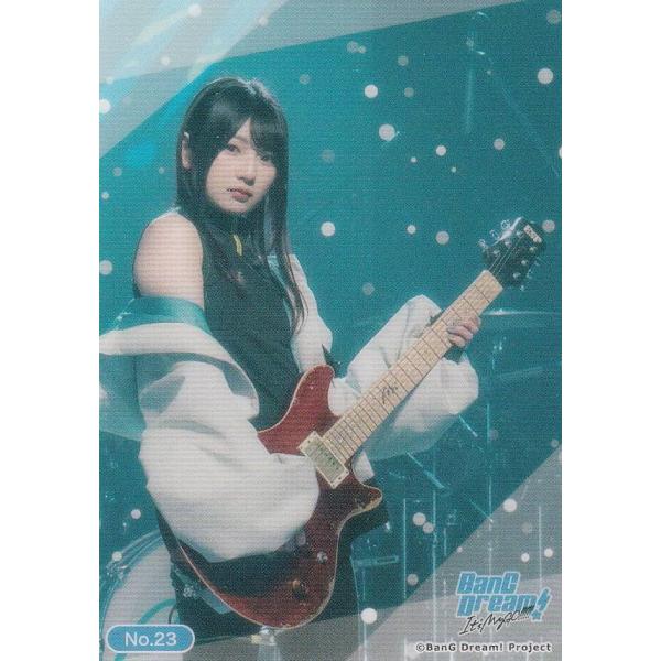 No.23 CV：青木陽菜(要楽奈)】 ブシロードトレーディングカード