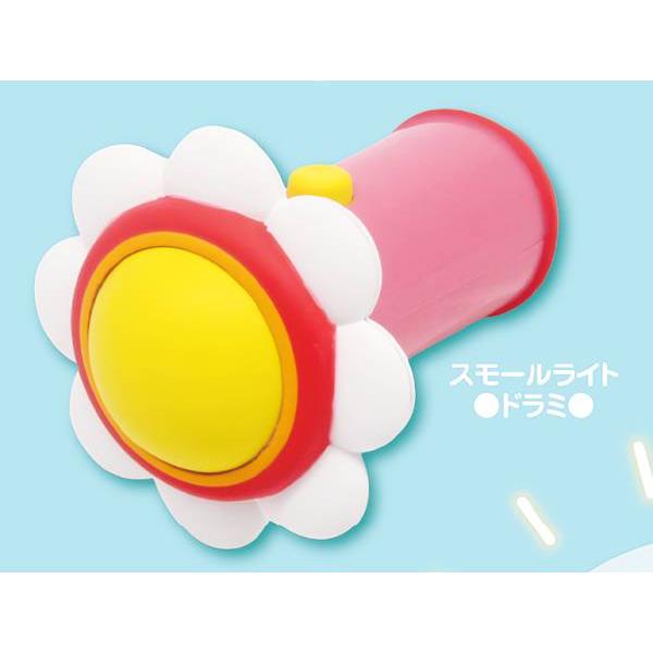 スモールライト（ドラミ）】 ドラえもん ひみつ道具キーホルダー