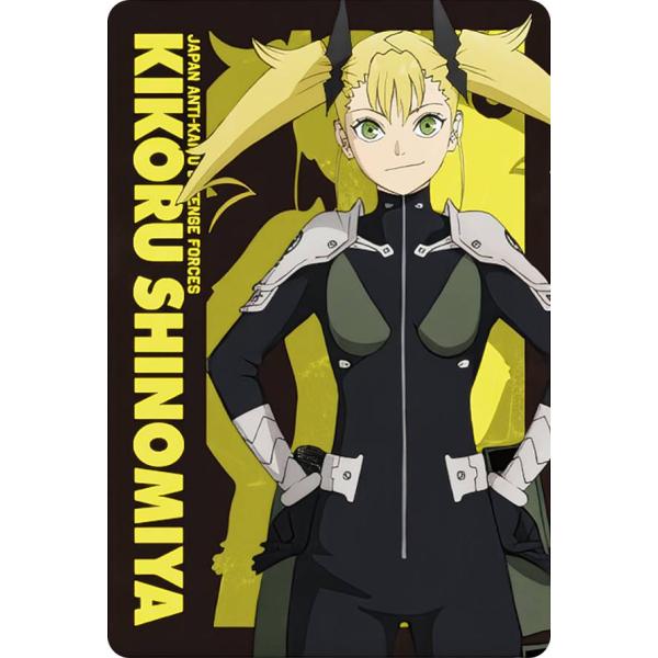 lead-netstore_292406s118k8t04