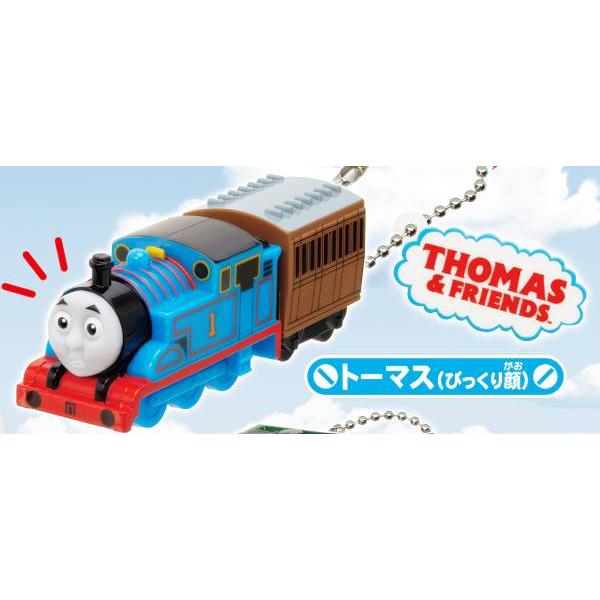 トーマス（びっくり顔）】 きかんしゃトーマス キャラキーホルダー2