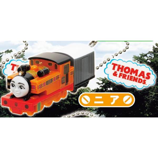 ニア】 きかんしゃトーマス キャラキーホルダー2 : トレカ