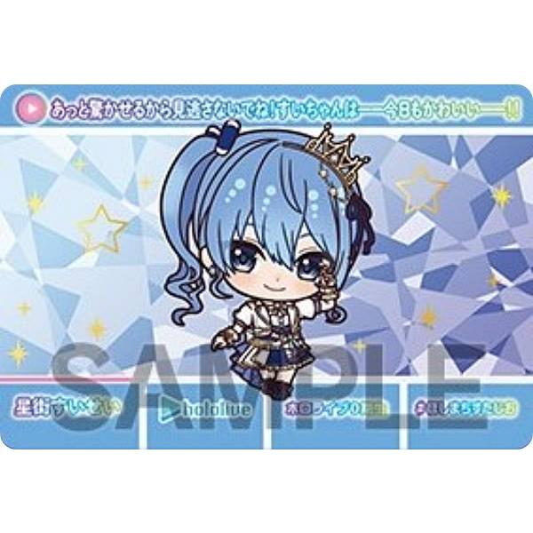 ★T カードダス ホロライブVal.4 2box未開封テープ付き S0364 Amazon.co.jp: バンダイ (BANDAI) カードダス hololive Vol.3