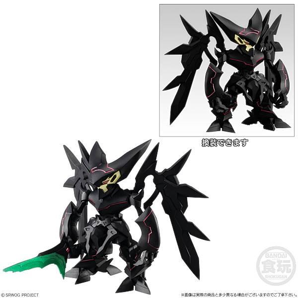 スーパーロボット大戦OG　アストラナガン スパロボOG』アストラナガンがSMPで食玩プラモデル化！各種武装