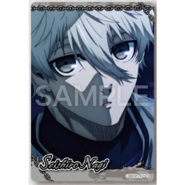 lead-netstore_292501s106bzm11