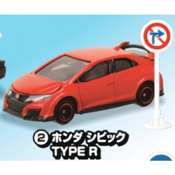 2)ホンダシビックTYPE R】 トミカ標識セット14 : トレカ