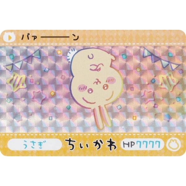 lead-netstore_292501s47c2t01