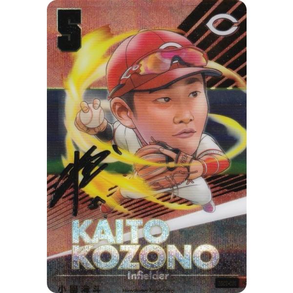 REBORN CCG第8弾☆風フォン箔押しURウルトラレア 冥骸王メメントランテクトリカ【ウルトラ】{25LP-JP009}《融合》