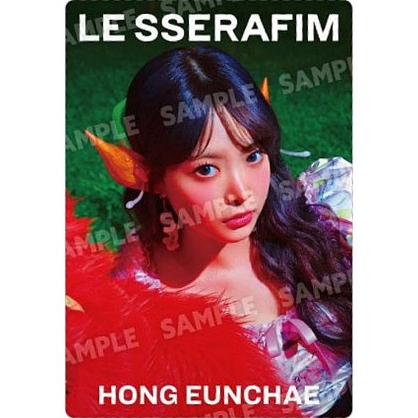 N-05 ホン・ウンチェ (ノーマルシール) 】LE SSERAFIM 'CRAZY' ツイン