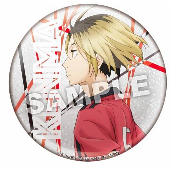 孤爪研磨】ハイキュー!! ダッシュ シャイン トレーディング缶バッジ