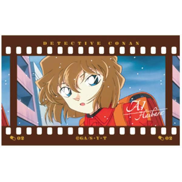 【全種セット】名探偵コナンフィルム風コレクション　灰原哀 02.灰原哀】名探偵コナン フィルム風コレクション 第5弾 : トレカ