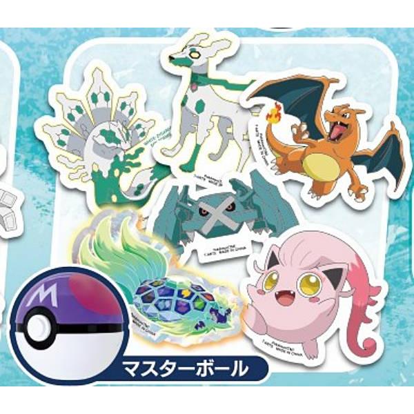 マスターボール】ポケモン ボールでゲット! ポケモンステッカー