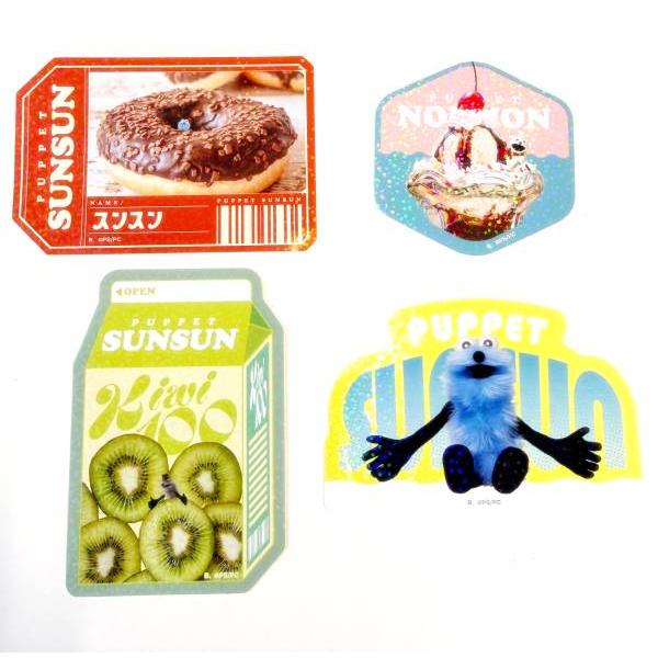 (c)PUPPET SUNSUN カプセル商品についてはカプセル・ブックレットが付かない場合があります。食玩についてはお菓子、外箱は付いておらず玩具のみの販売となります。