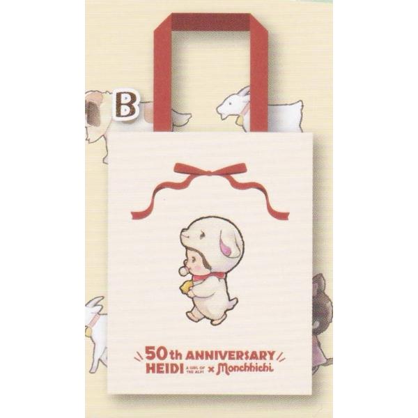lead-netstore_292510s323a2t2