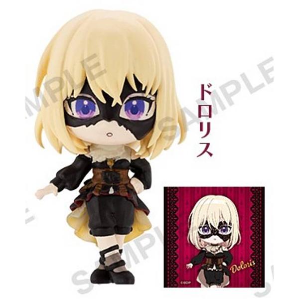 BanG Dream! Ave Mujica ドロリス ドロリス (おまけシール付き)】BanG Dream! Ave Mujica コレクション