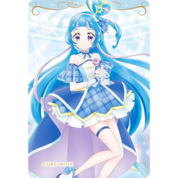 No.02 キュアウインク (N ノーマル) 】 プリキュアカードウエハース12