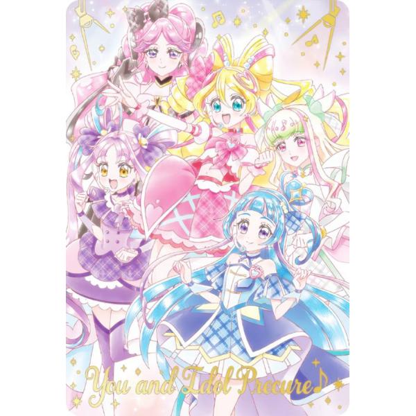 lead-netstore_292511s116pct17