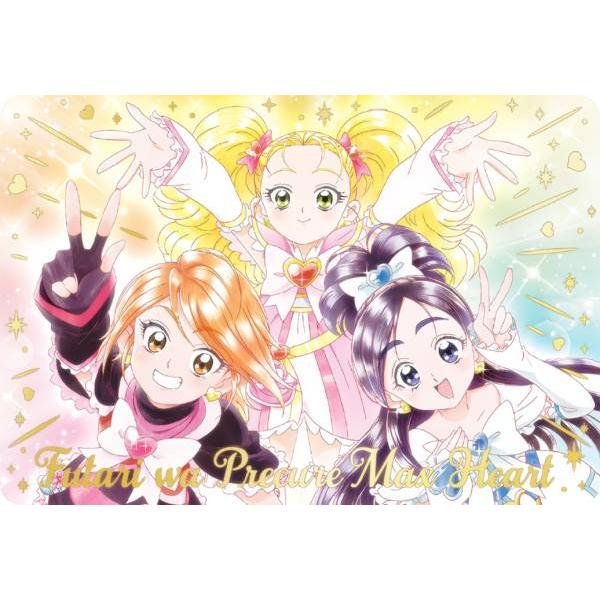 PSA10 プリキュアウエハース ふたりはプリキュア maxheart 箔押し仕様] No.18 ふたりはプリキュア MaxHeart (SSR) 】 プリキュア